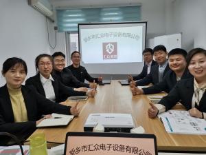 每周六公司例會(huì)，針對(duì)本周工作中出現(xiàn)的問(wèn)題進(jìn)行溝通解決